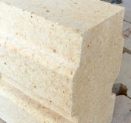 台州轻质砖出售-轻质砖用什么材料做的/>
<blockquote class=
